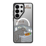 5682-galaxy-s26-ultra-goldensnap-case-magsafe-compatible-transparent-black