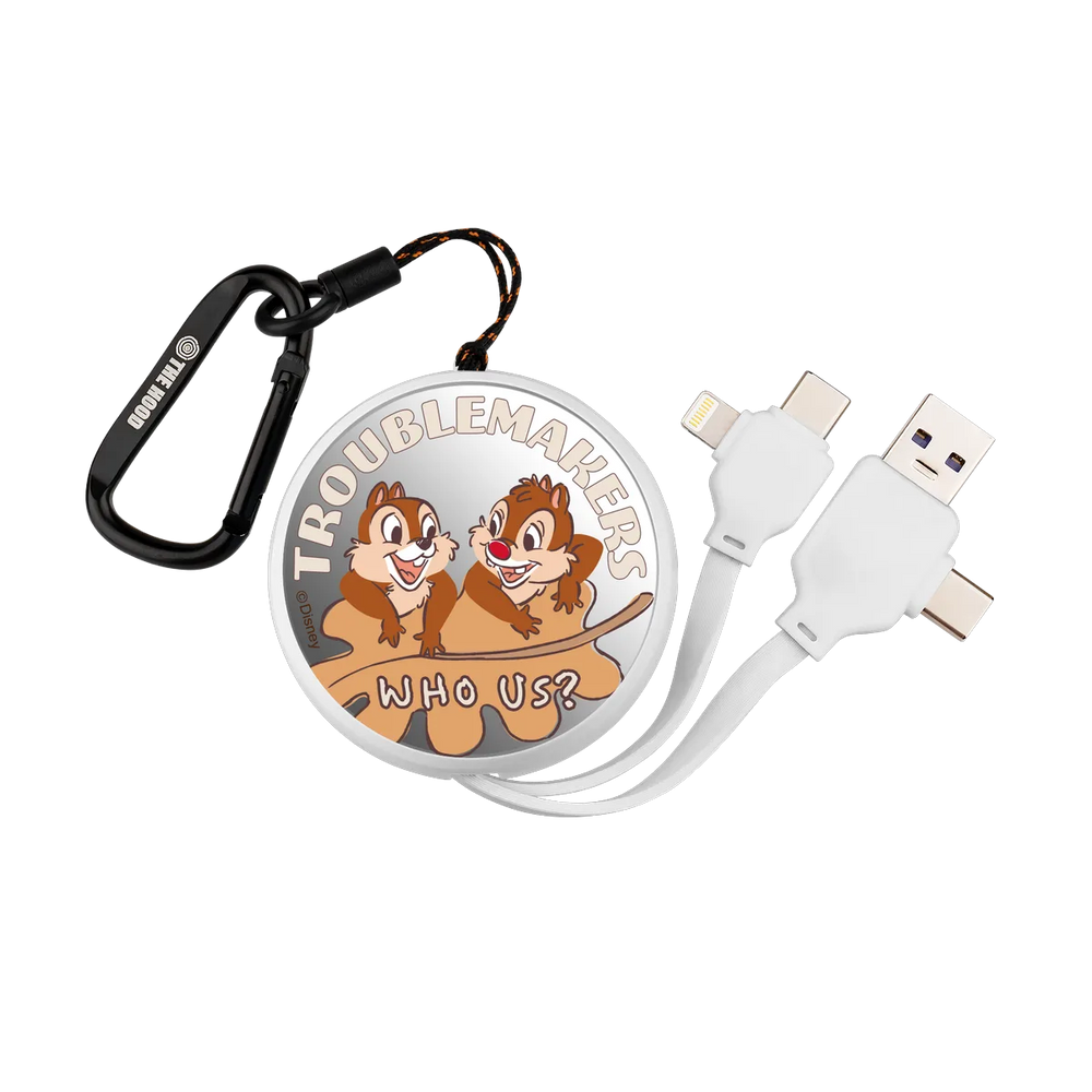 5936-multi-fast-charging-cable-white