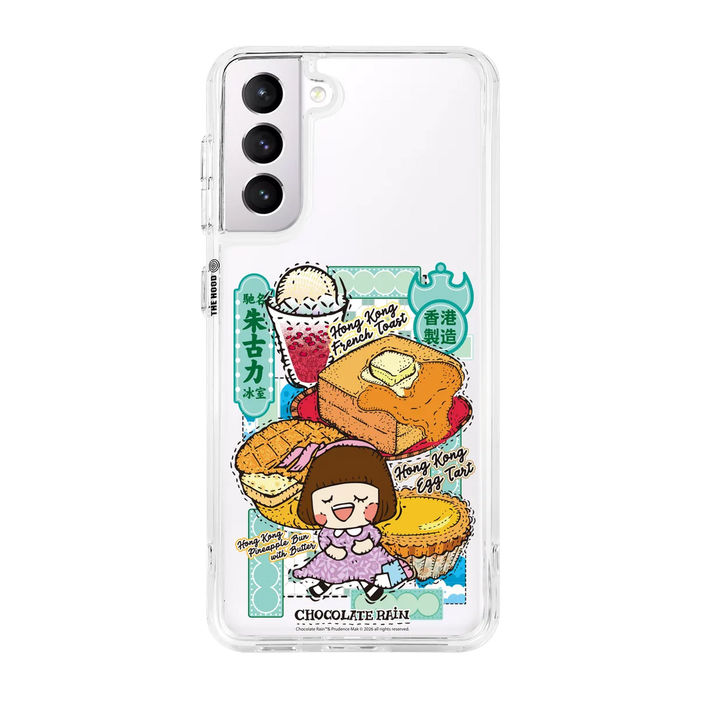 6239-galaxy-s21-hybrid-plus-transparent