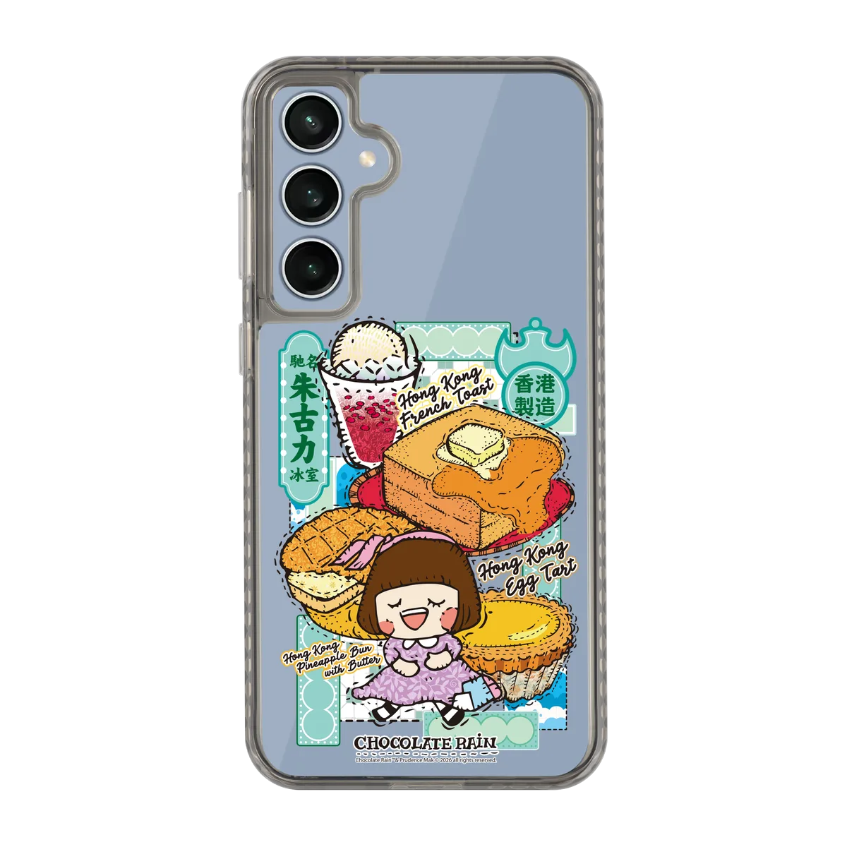 6239-galaxy-s23-fe-golden-case-transparent-black