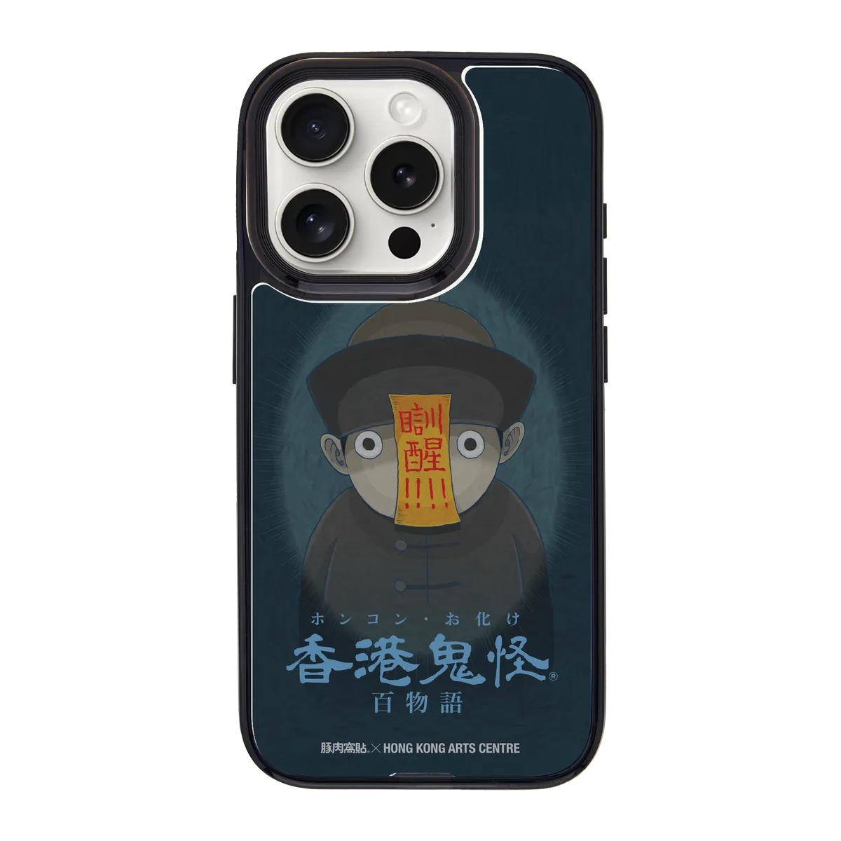 6382-iphone-15-pro-goldensnap-case-magsafe-compatible-transparent-black