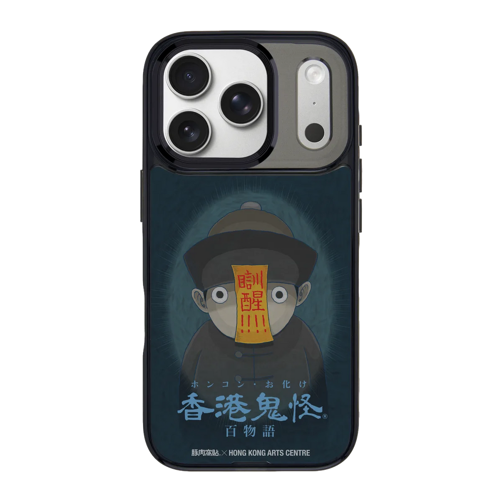 6382-iphone-17-pro-goldensnap-case-magsafe-compatible-transparent-black