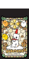 san25-0034 Gudetama
