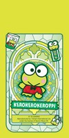 san25-0038 Keroppi